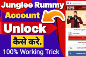 What is Junglee Rummy 21 . 