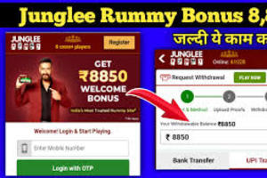 About Junglee Rummy 21